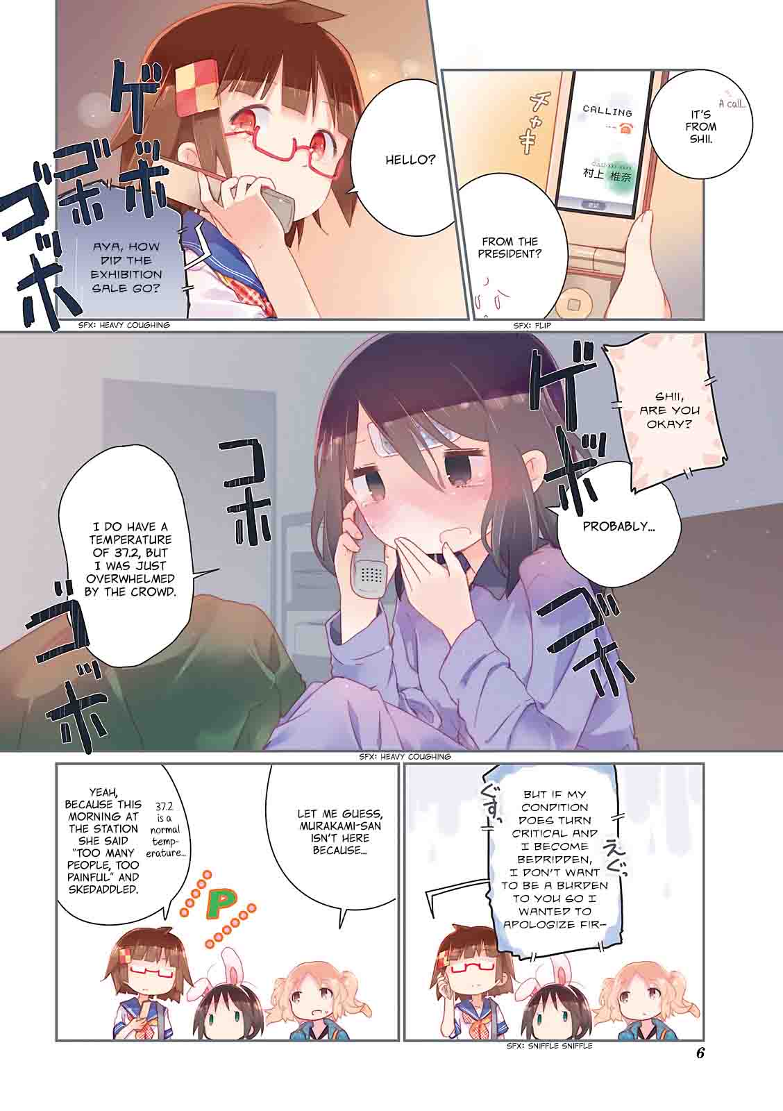 Stella No Mahou 14 7