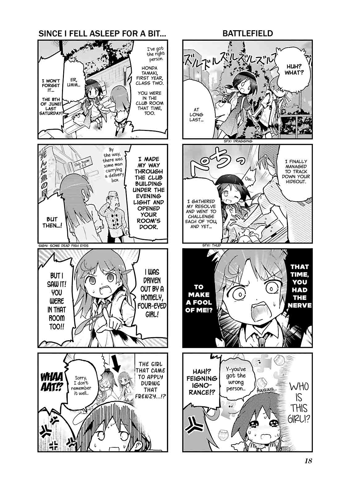 Stella No Mahou 15 2