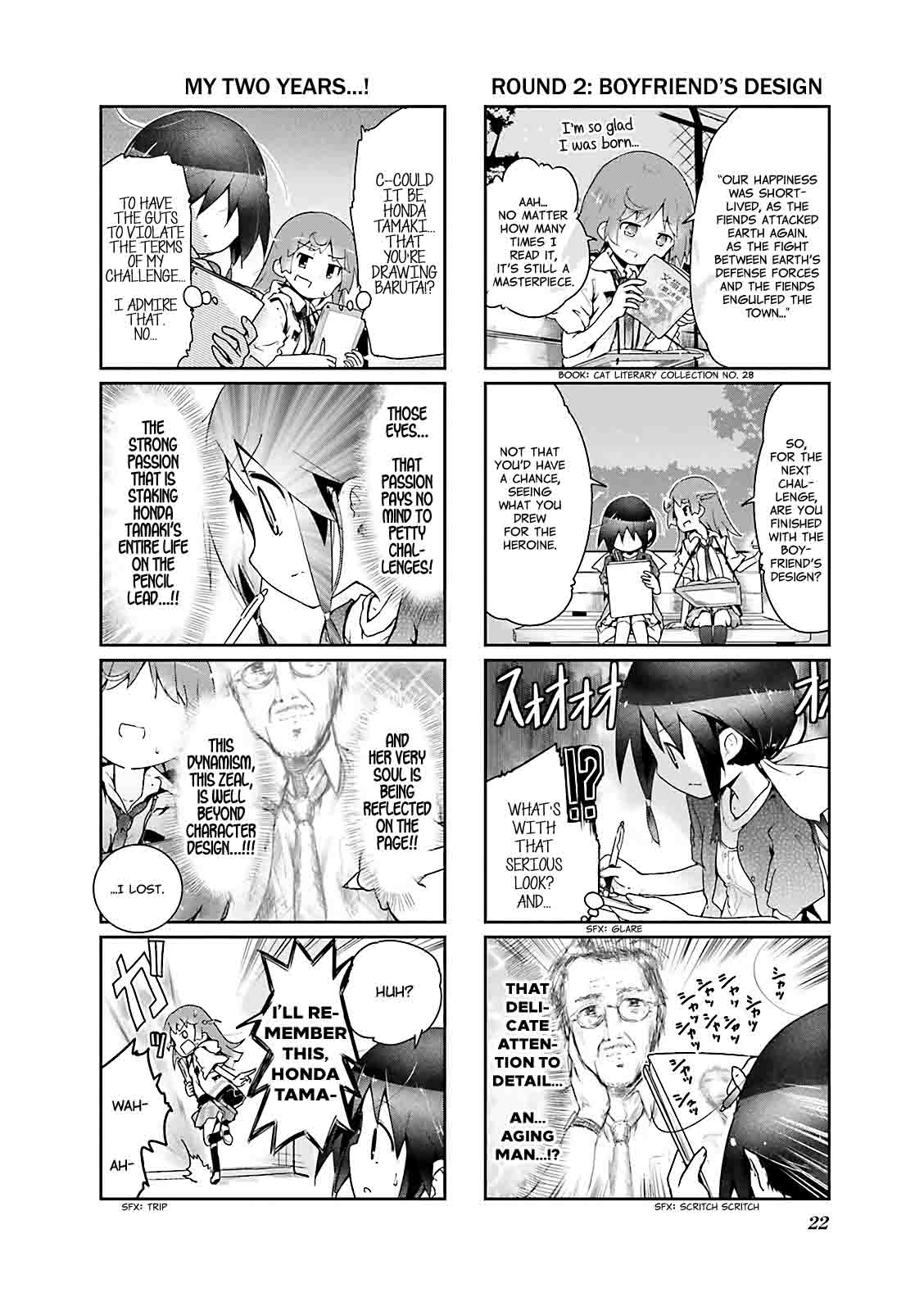 Stella No Mahou 15 6