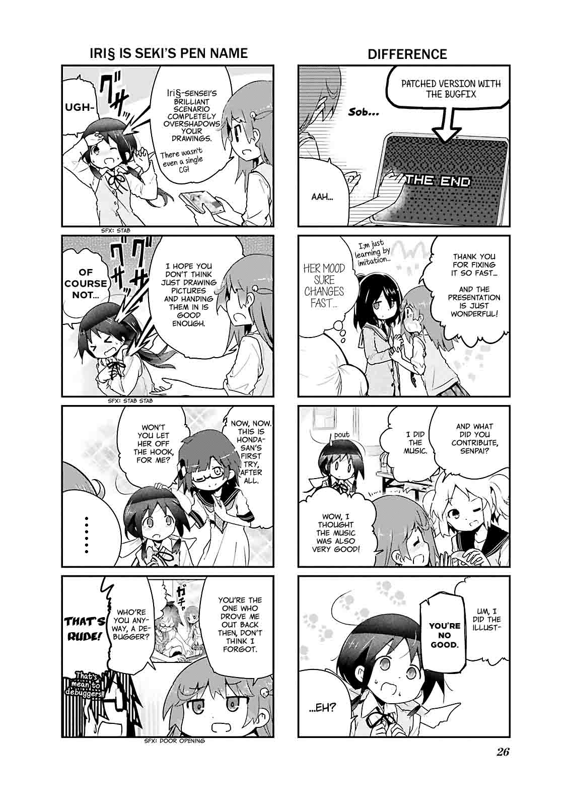 Stella No Mahou 16 2