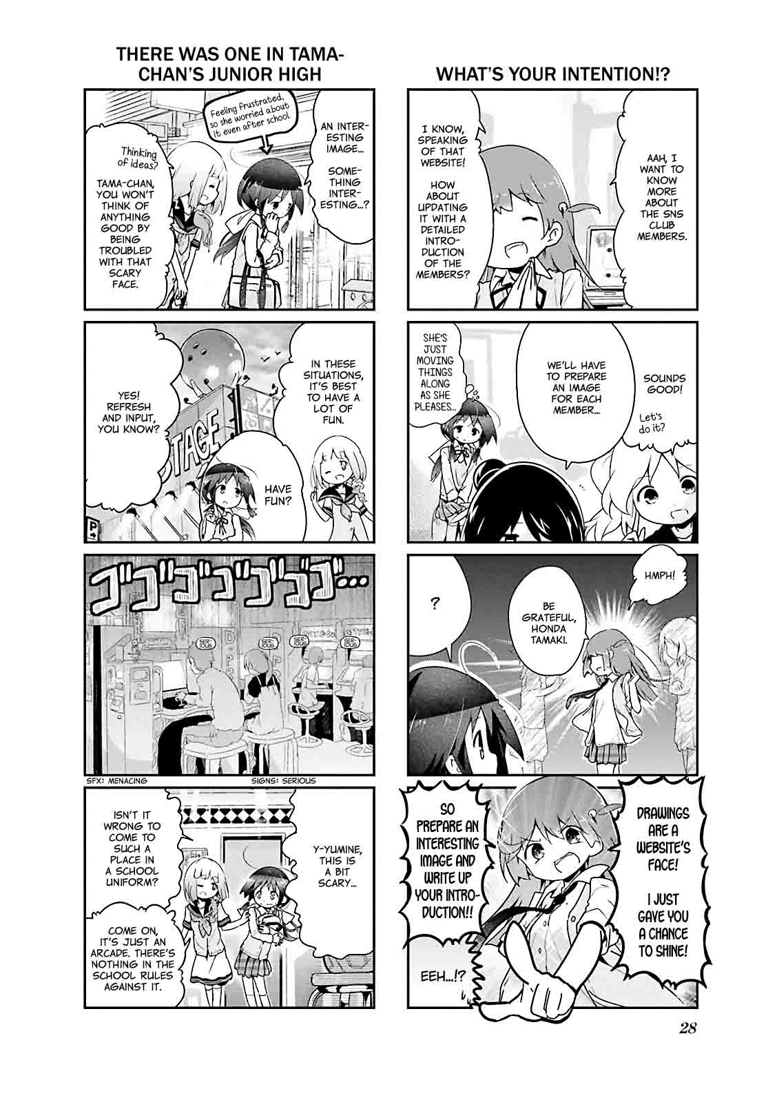 Stella No Mahou 16 4