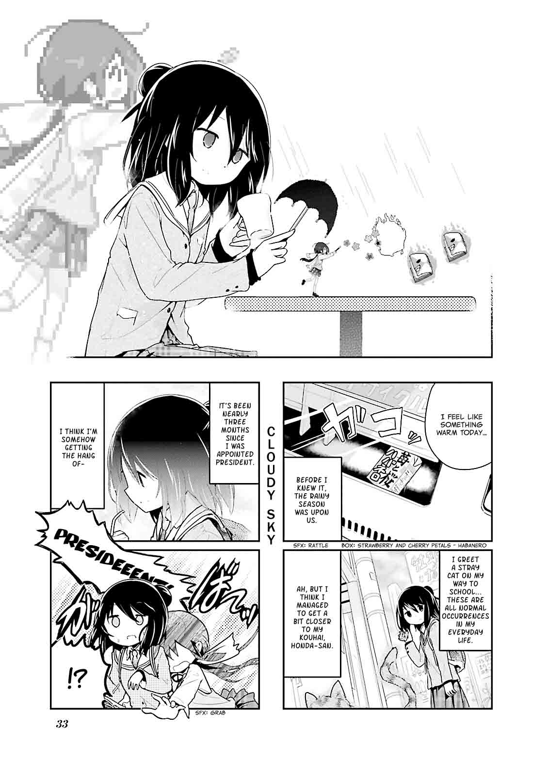 Stella No Mahou 17 1