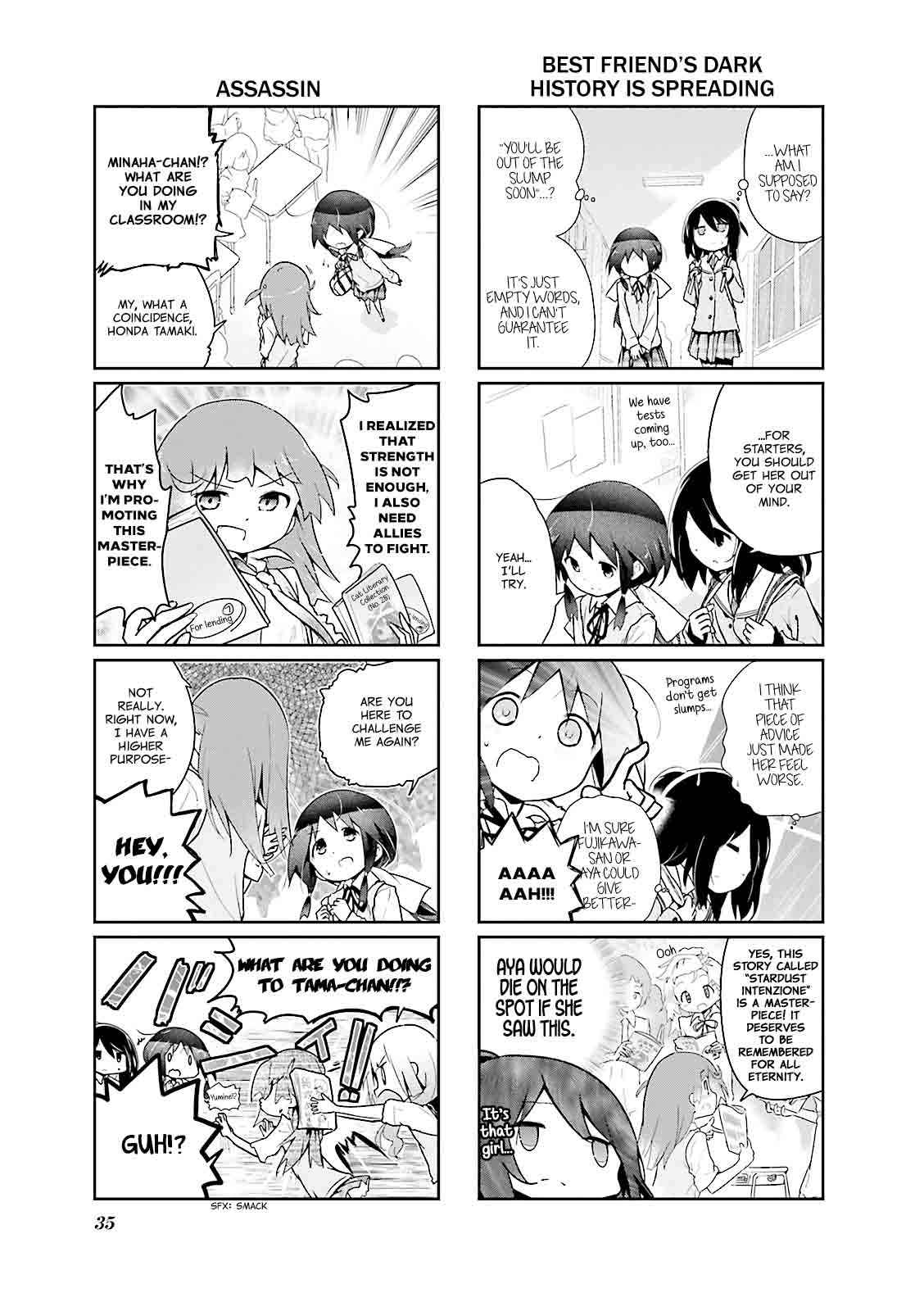 Stella No Mahou 17 3