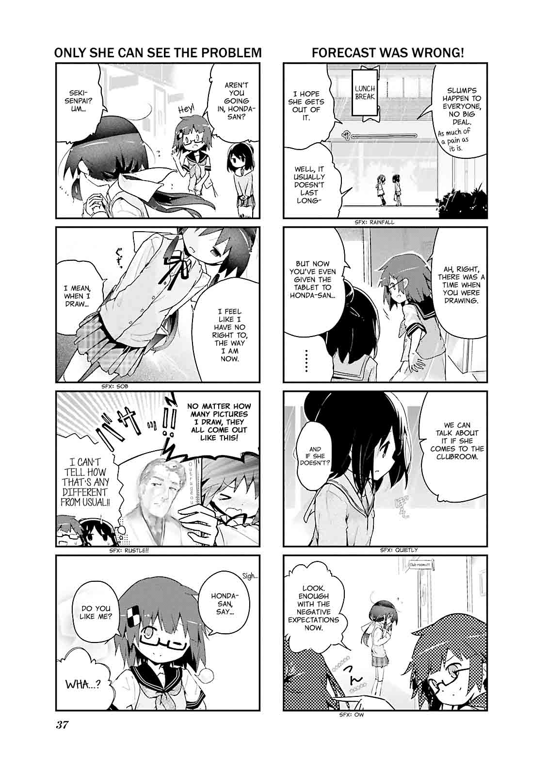 Stella No Mahou 17 5