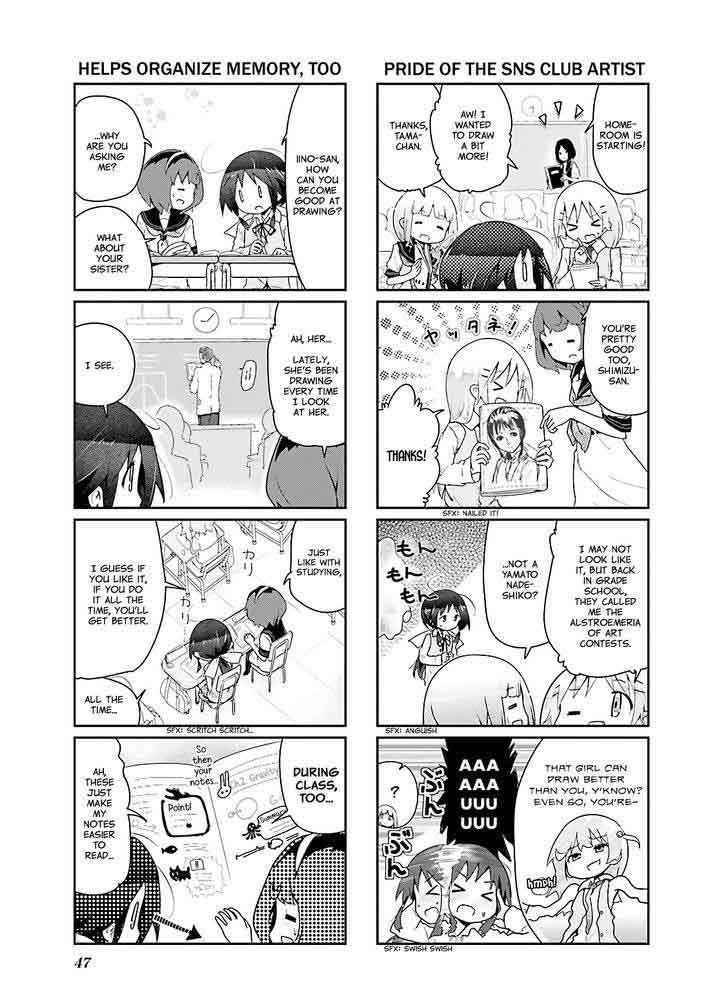 Stella No Mahou 18 5