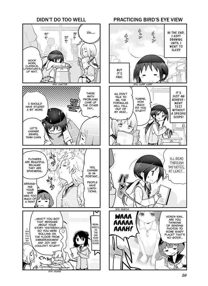 Stella No Mahou 18 8
