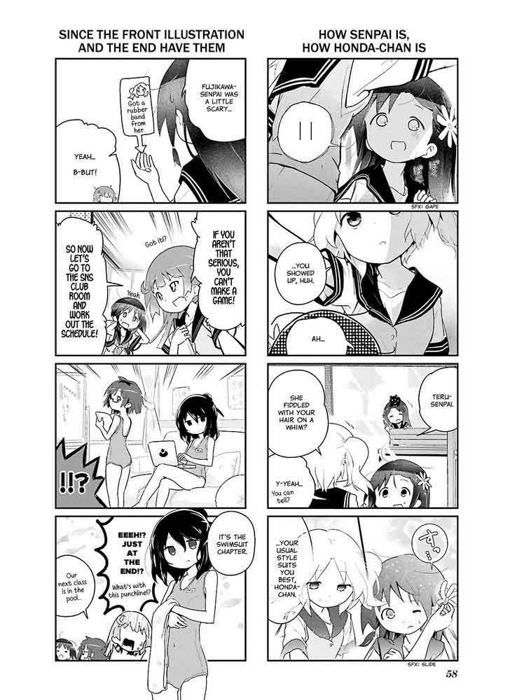 Stella No Mahou 19 8