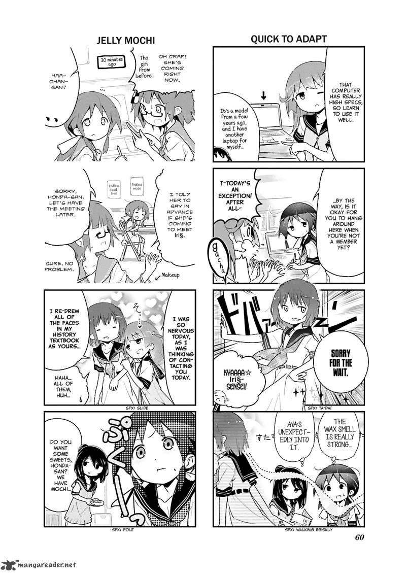 Stella No Mahou 20 2
