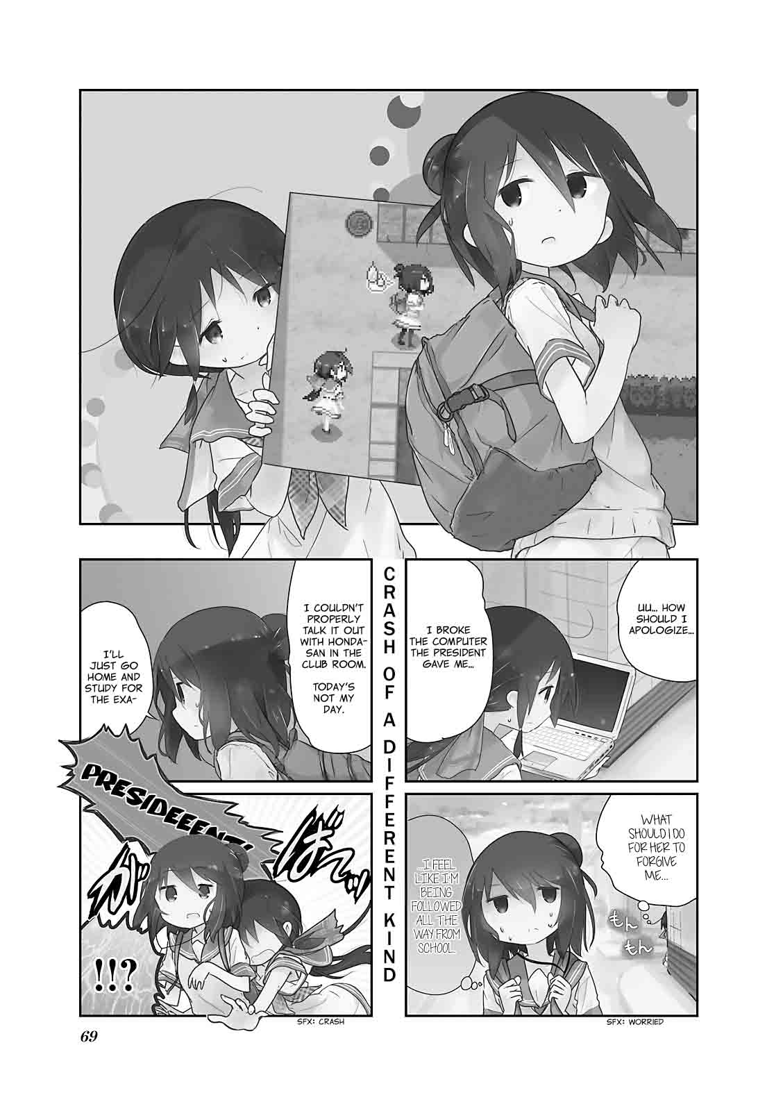 Stella No Mahou 21 1