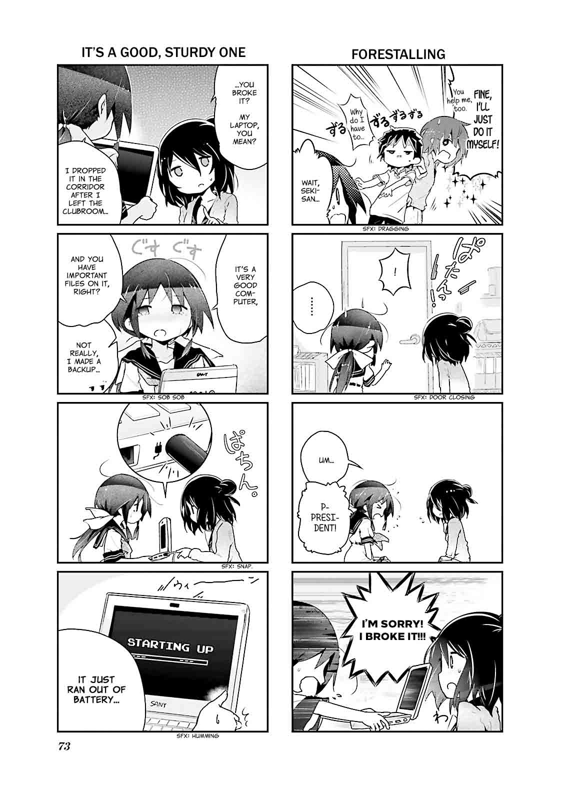 Stella No Mahou 21 5
