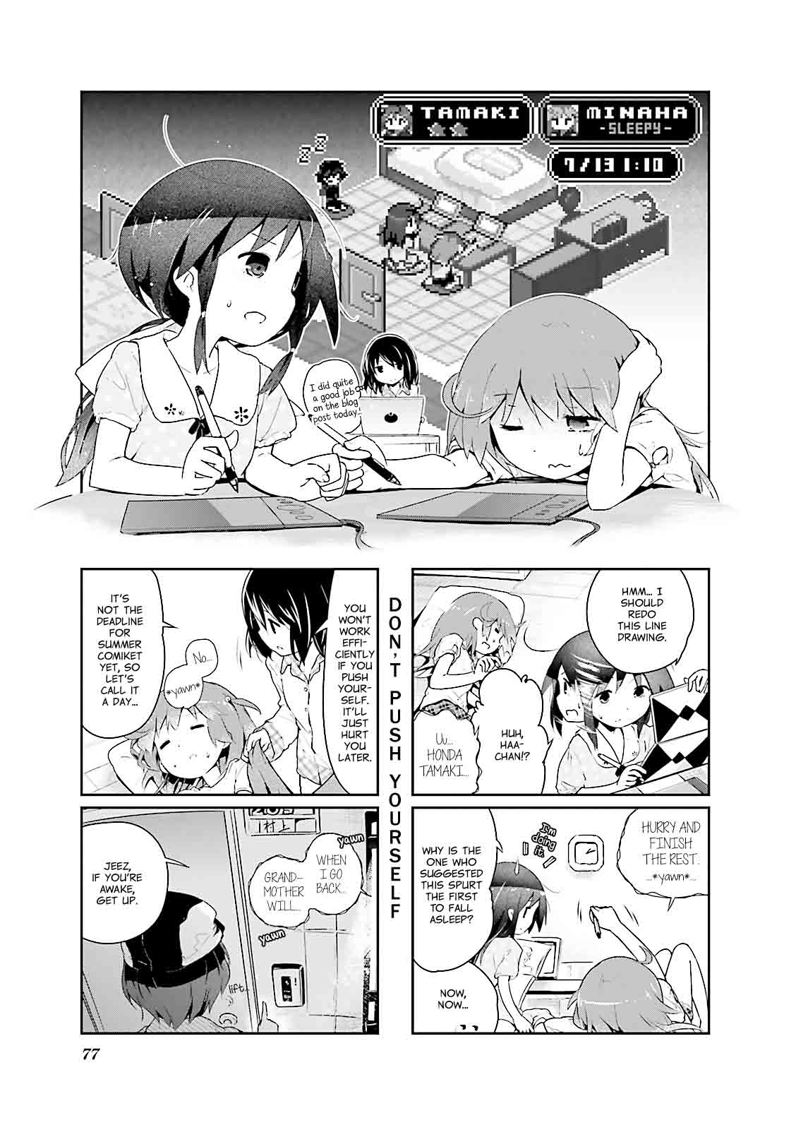 Stella No Mahou 22 1
