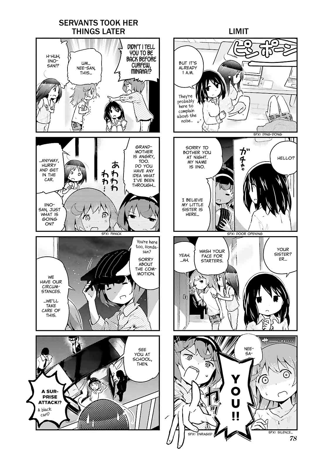 Stella No Mahou 22 2