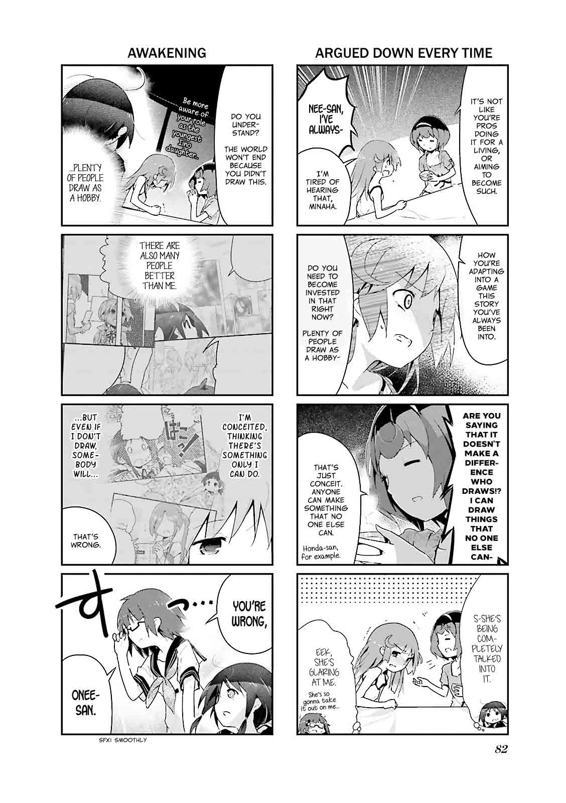 Stella No Mahou 22 6
