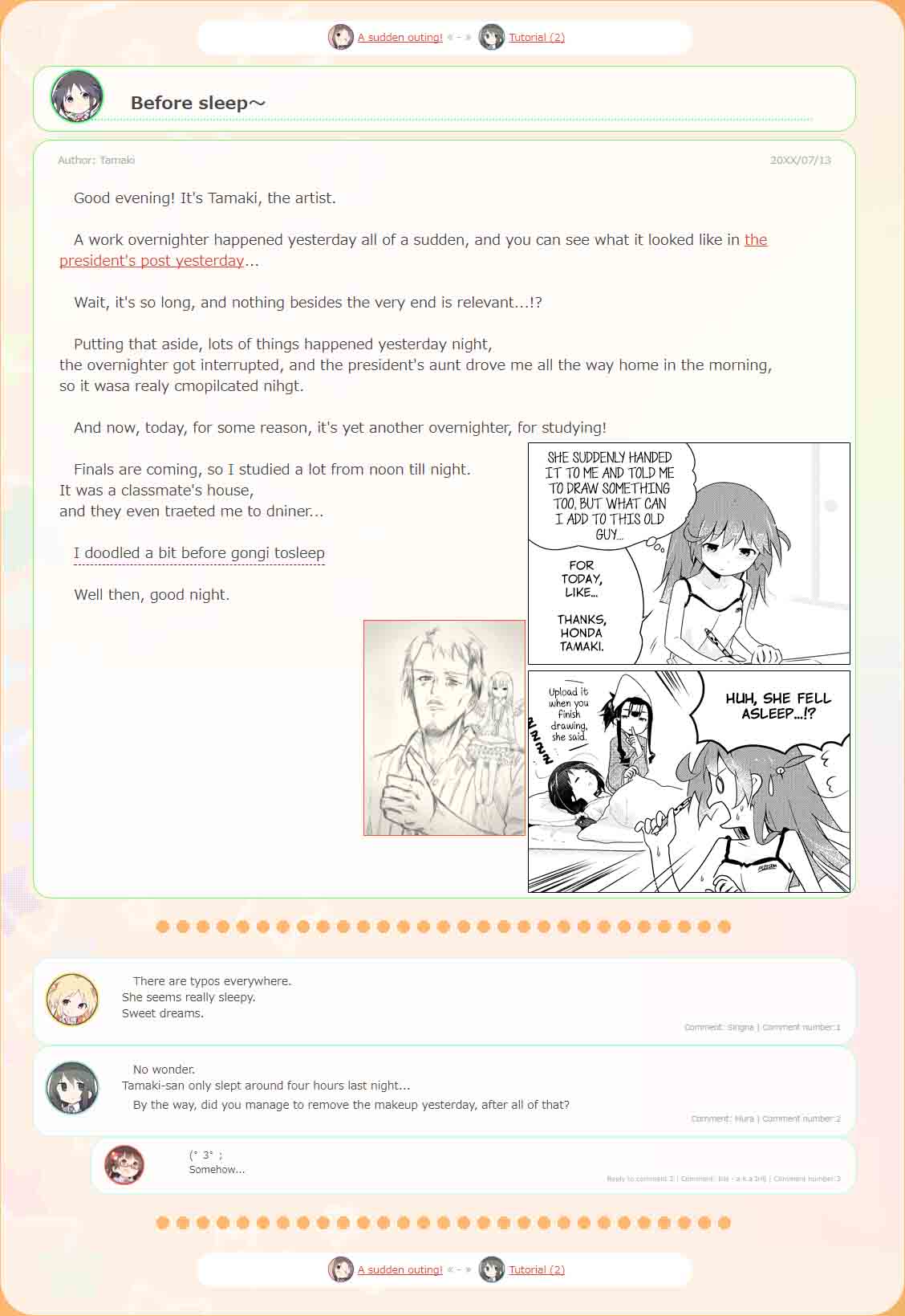 Stella No Mahou 22 9