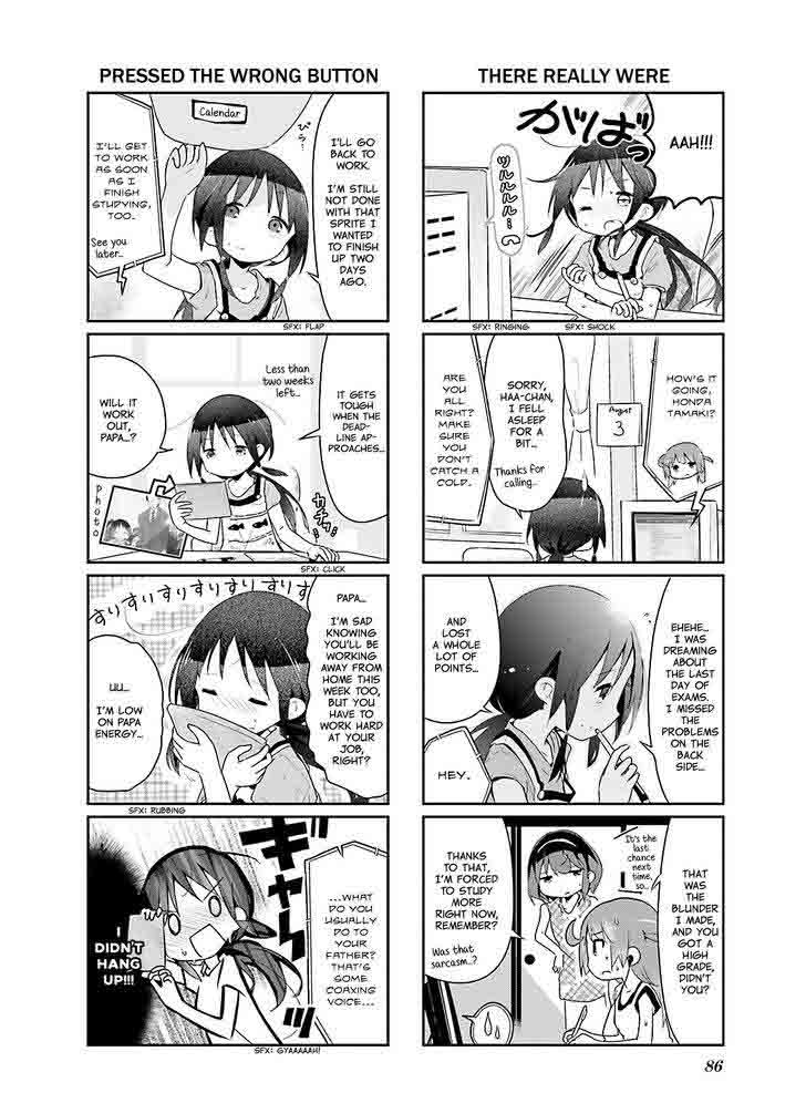 Stella No Mahou 23 2