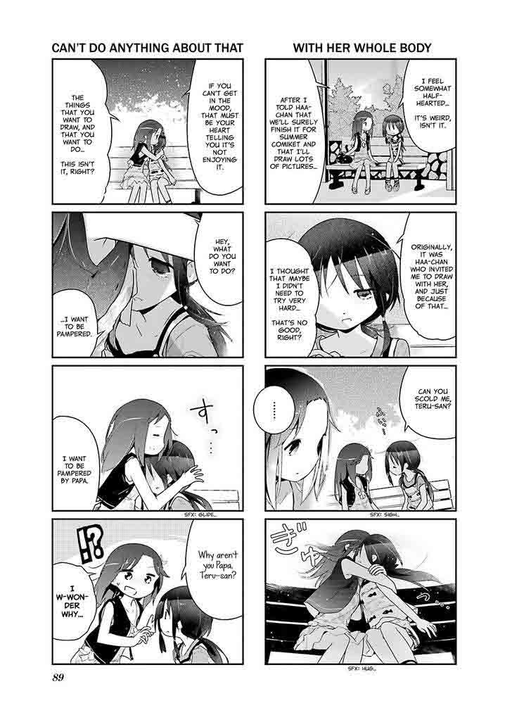 Stella No Mahou 23 5