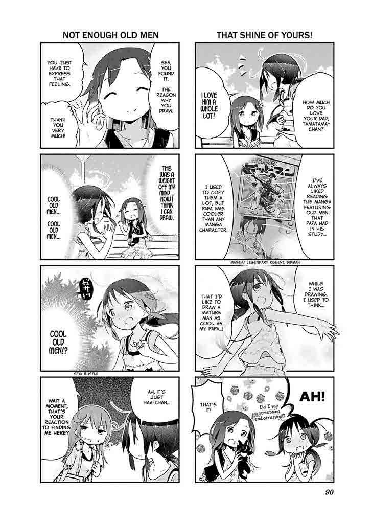 Stella No Mahou 23 6