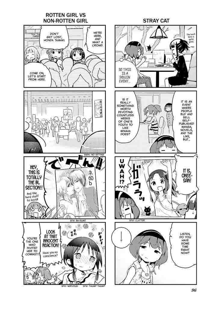 Stella No Mahou 24 4