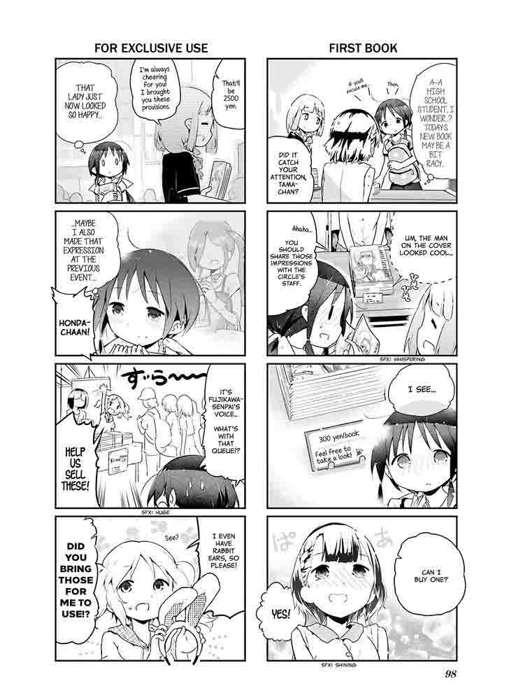 Stella No Mahou 24 6