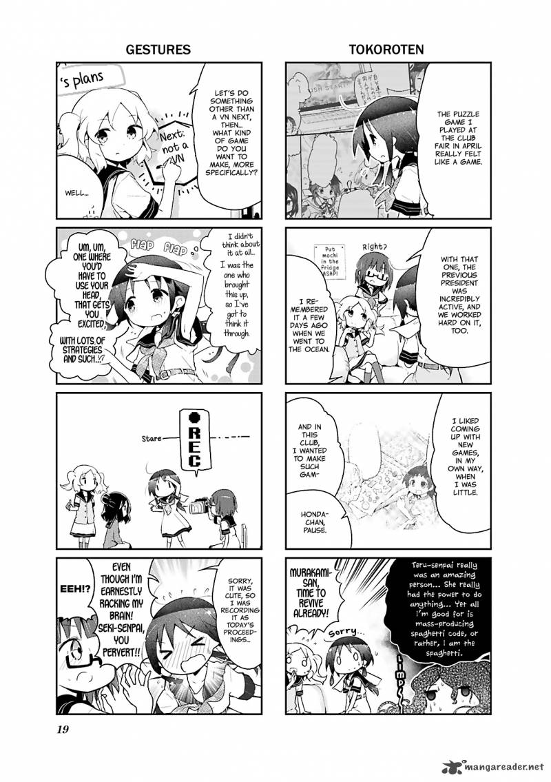 Stella No Mahou 26 3