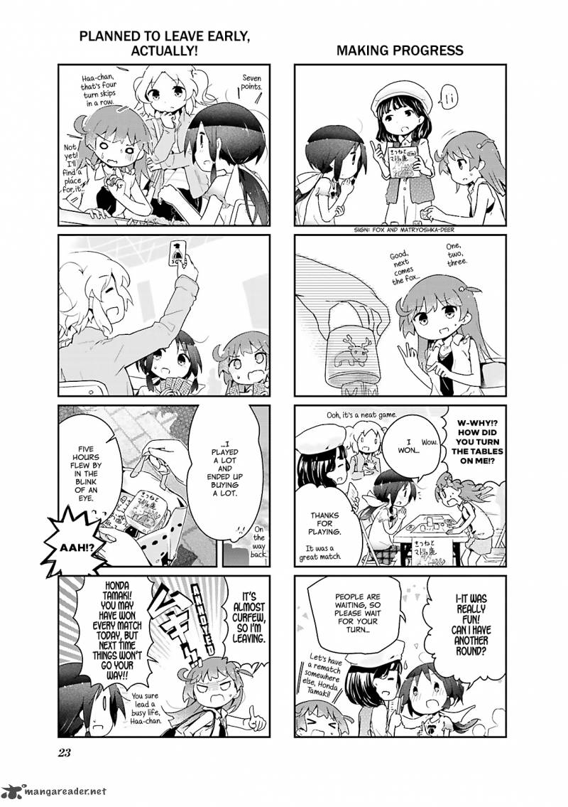 Stella No Mahou 26 7