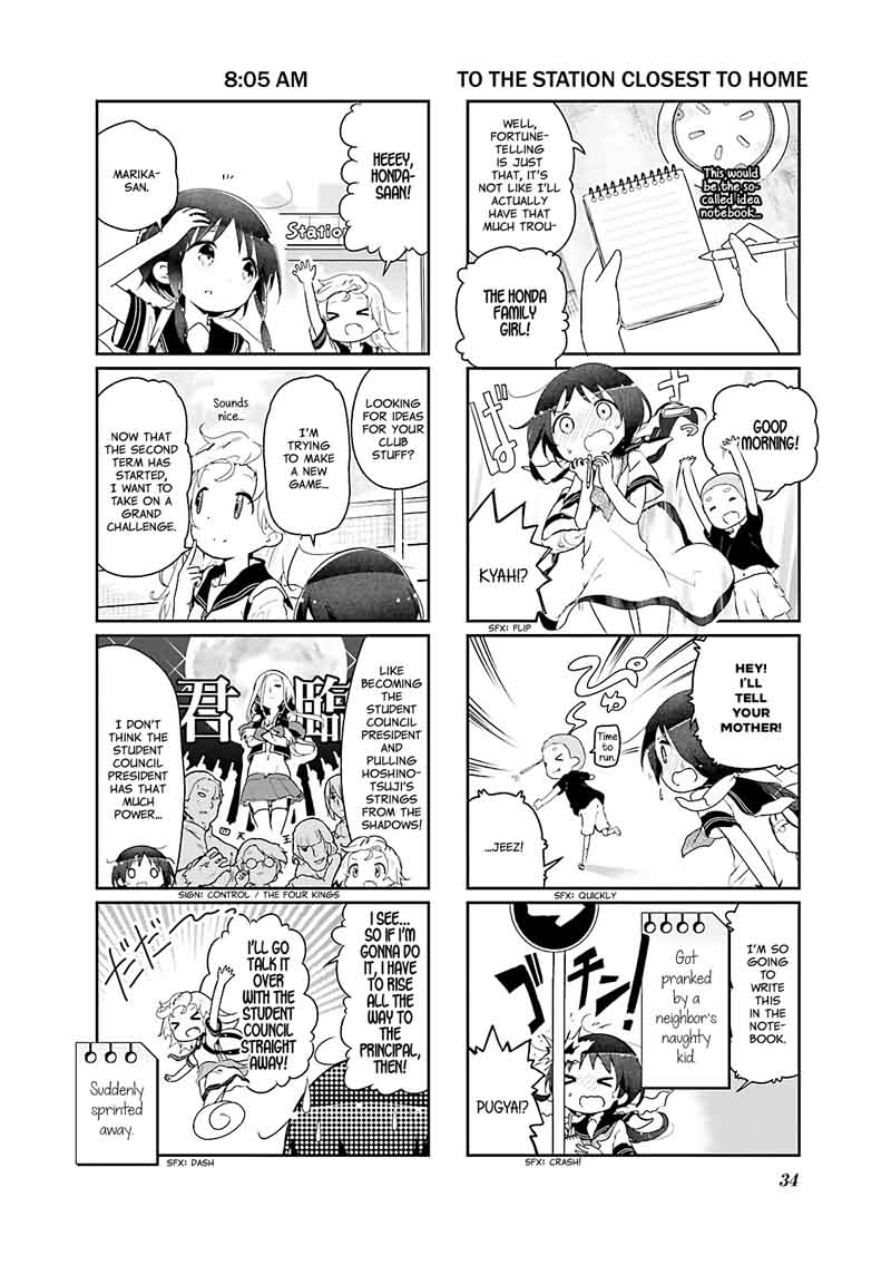 Stella No Mahou 28 2