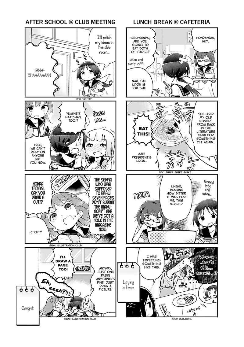 Stella No Mahou 28 5