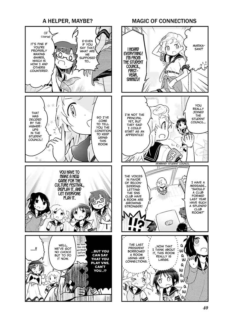 Stella No Mahou 28 8