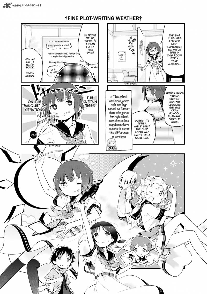 Stella No Mahou 29 1