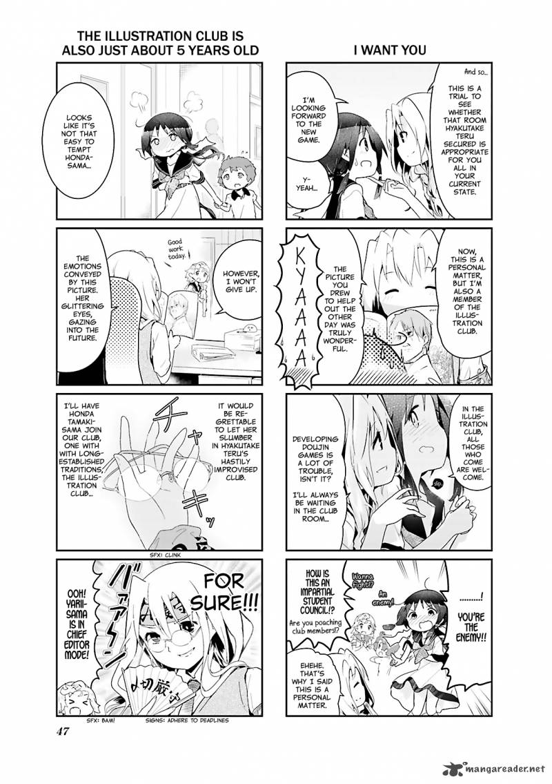 Stella No Mahou 29 7