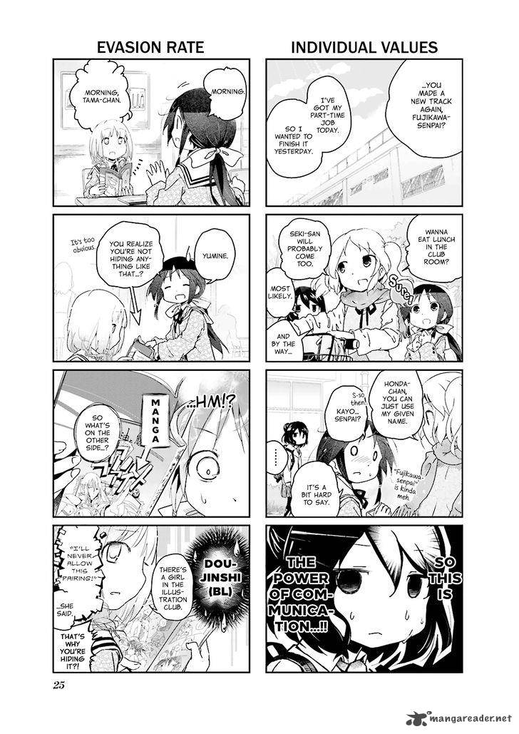 Stella No Mahou 3 3