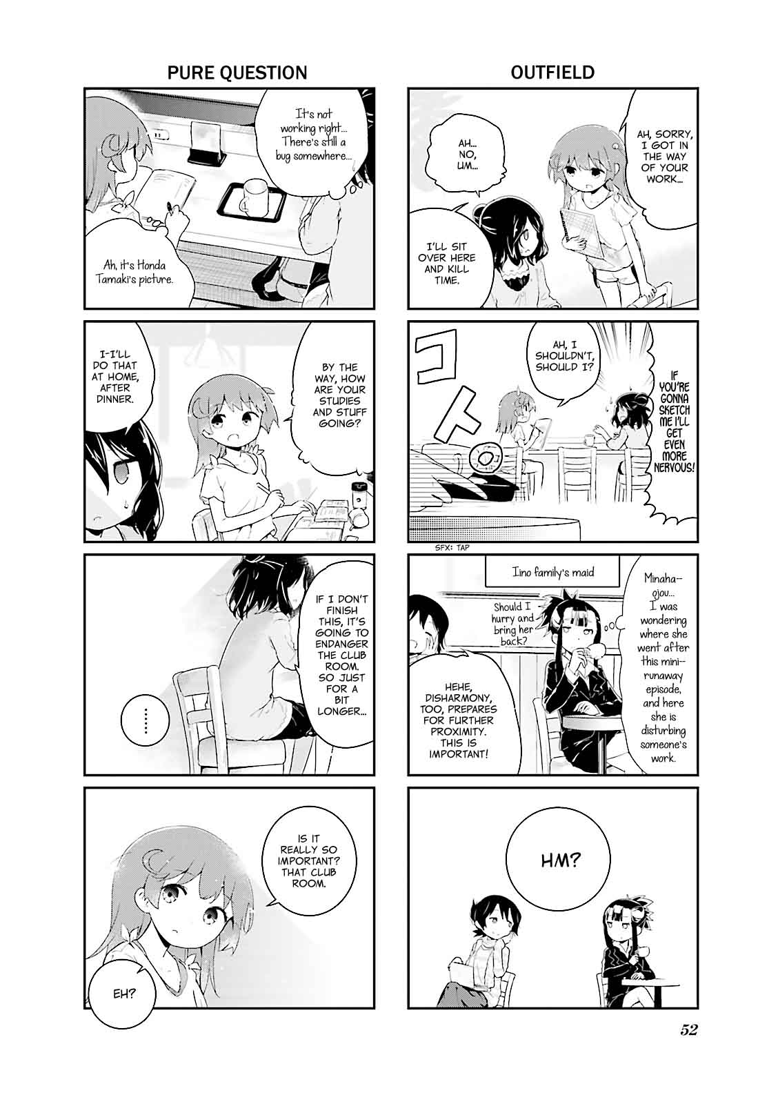 Stella No Mahou 30 3