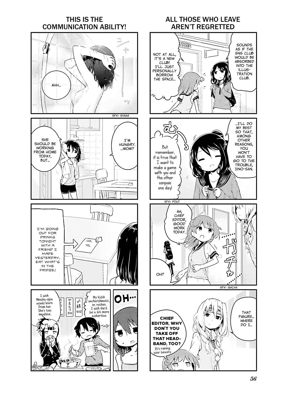 Stella No Mahou 30 7