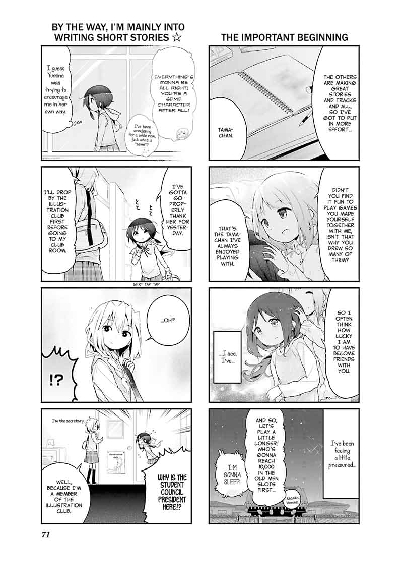 Stella No Mahou 32 7