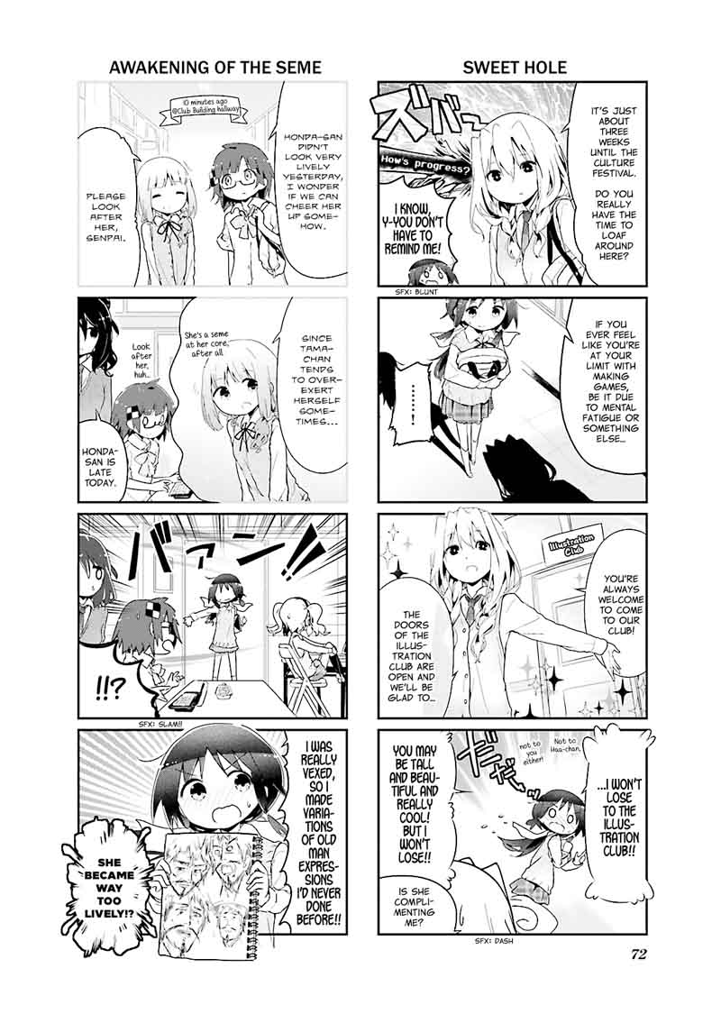Stella No Mahou 32 8