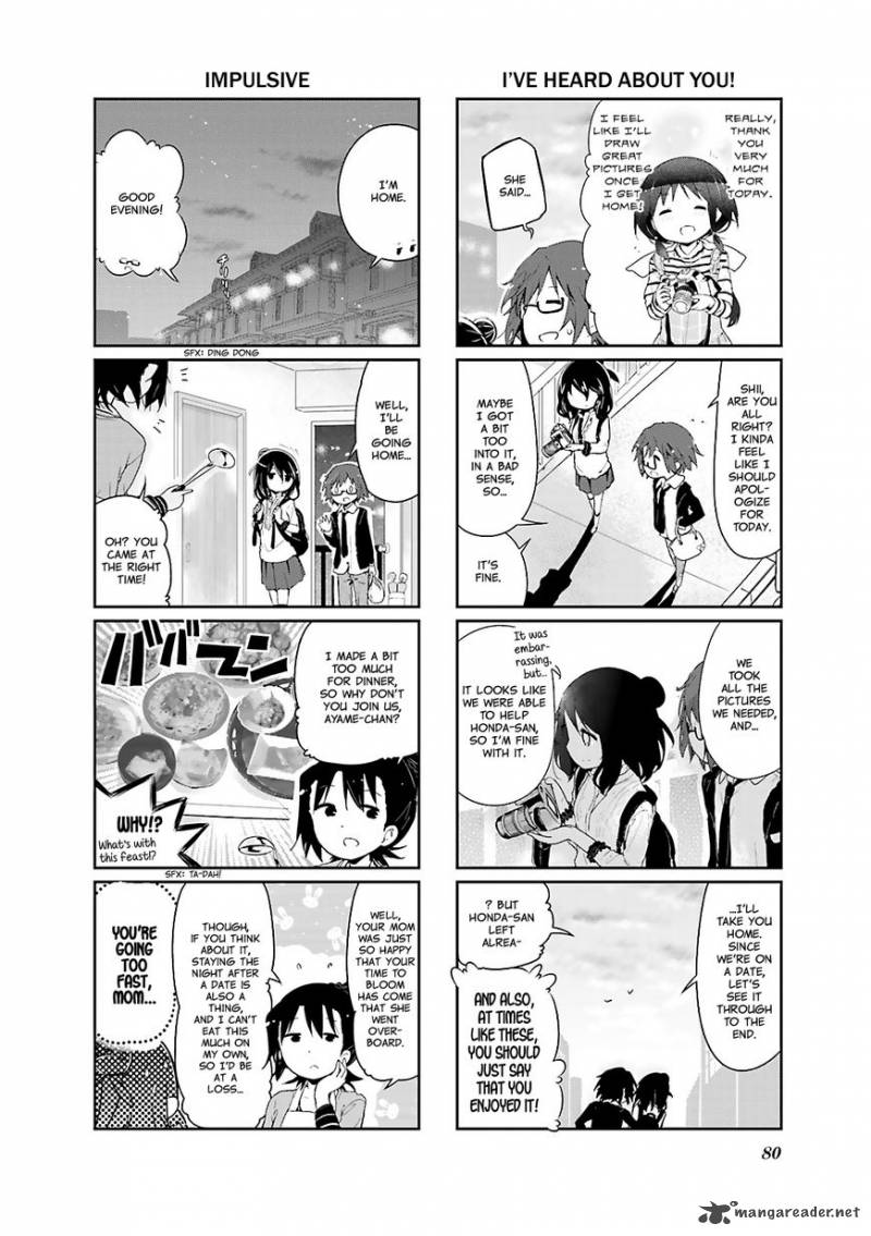 Stella No Mahou 33 8