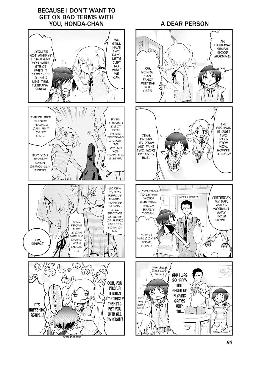 Stella No Mahou 35 2