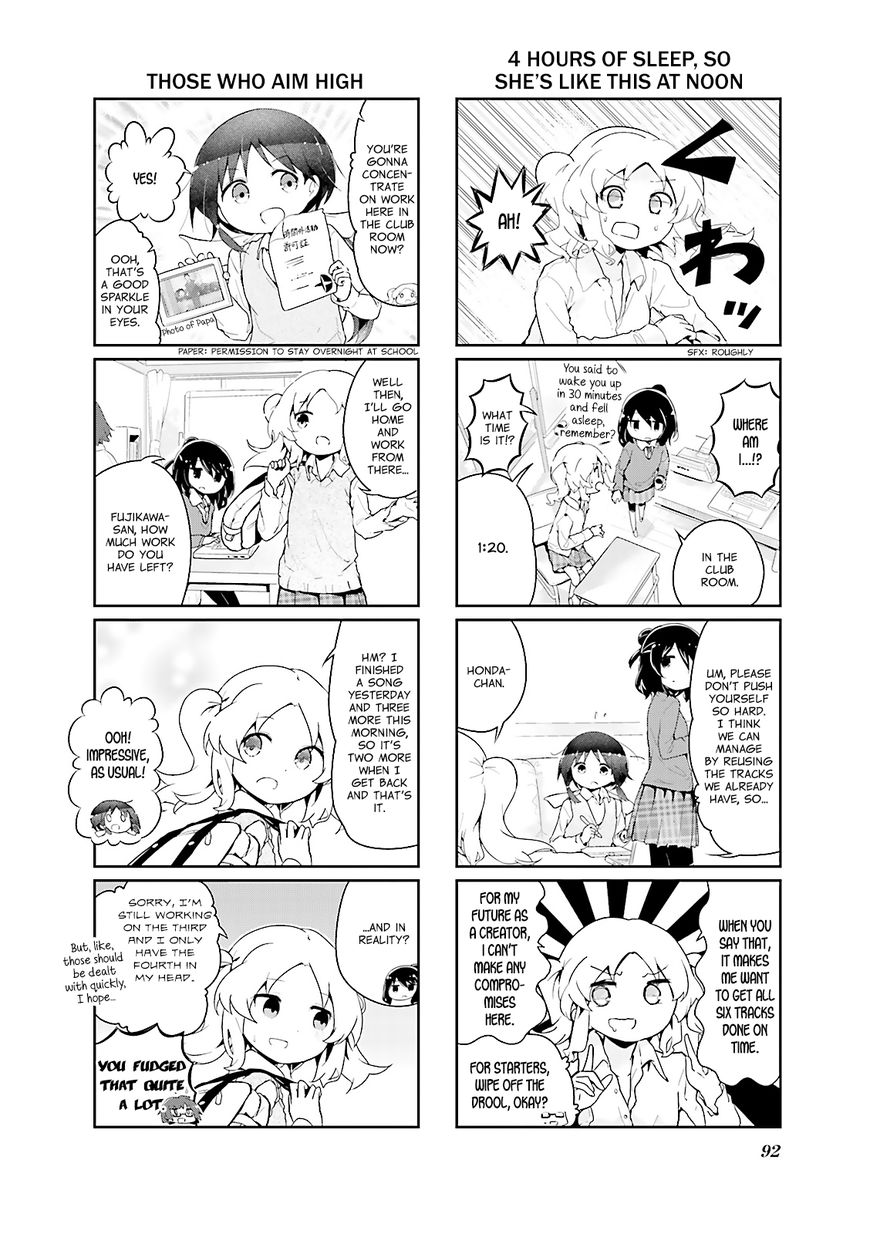 Stella No Mahou 35 4