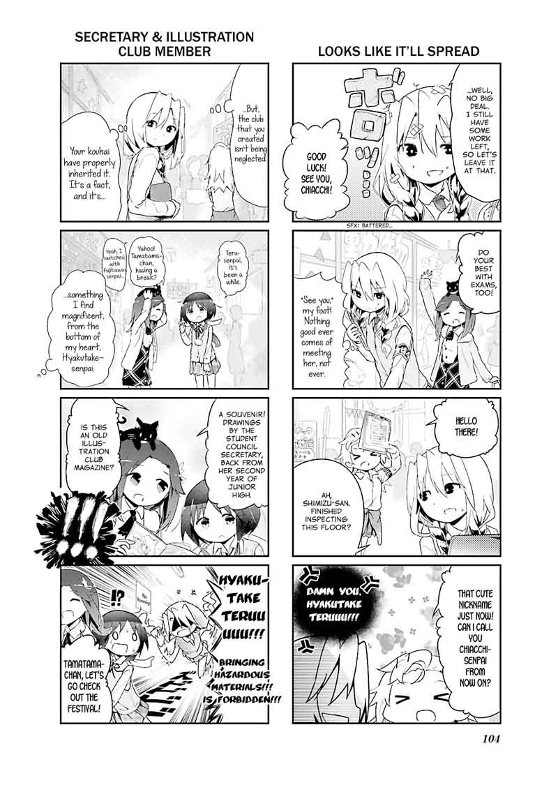 Stella No Mahou 36 8