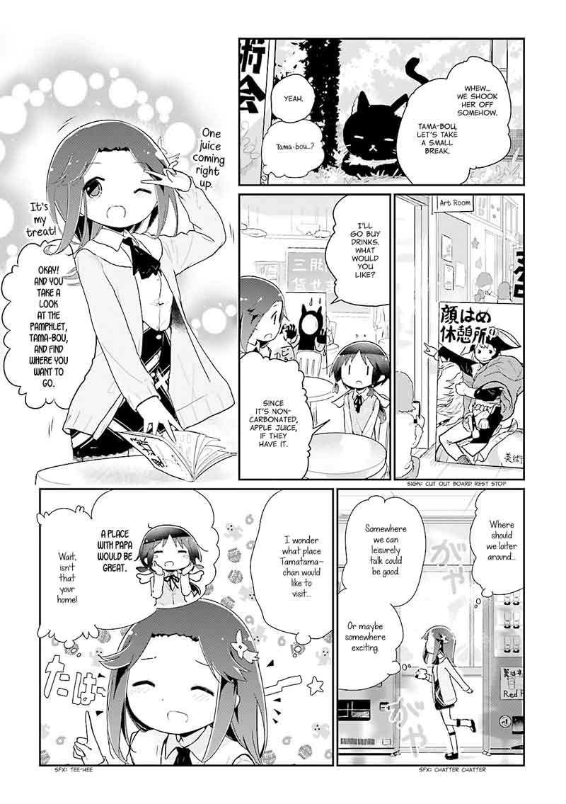 Stella No Mahou 36 9