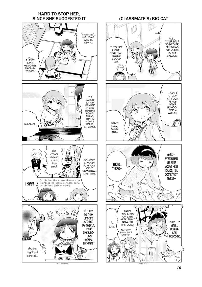 Stella No Mahou 38 10