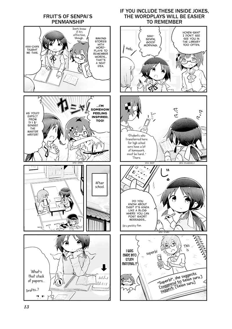 Stella No Mahou 38 13