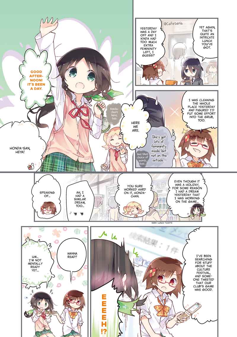 Stella No Mahou 38 7