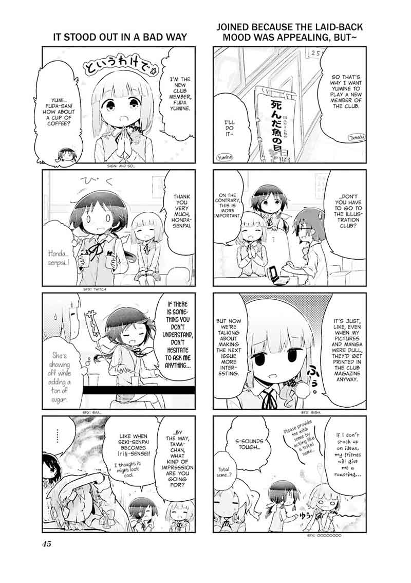 Stella No Mahou 42 3
