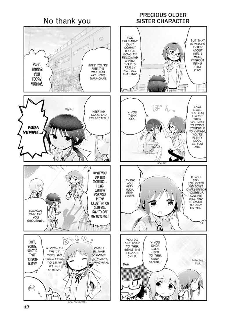 Stella No Mahou 42 7