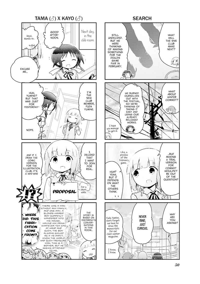 Stella No Mahou 42 8
