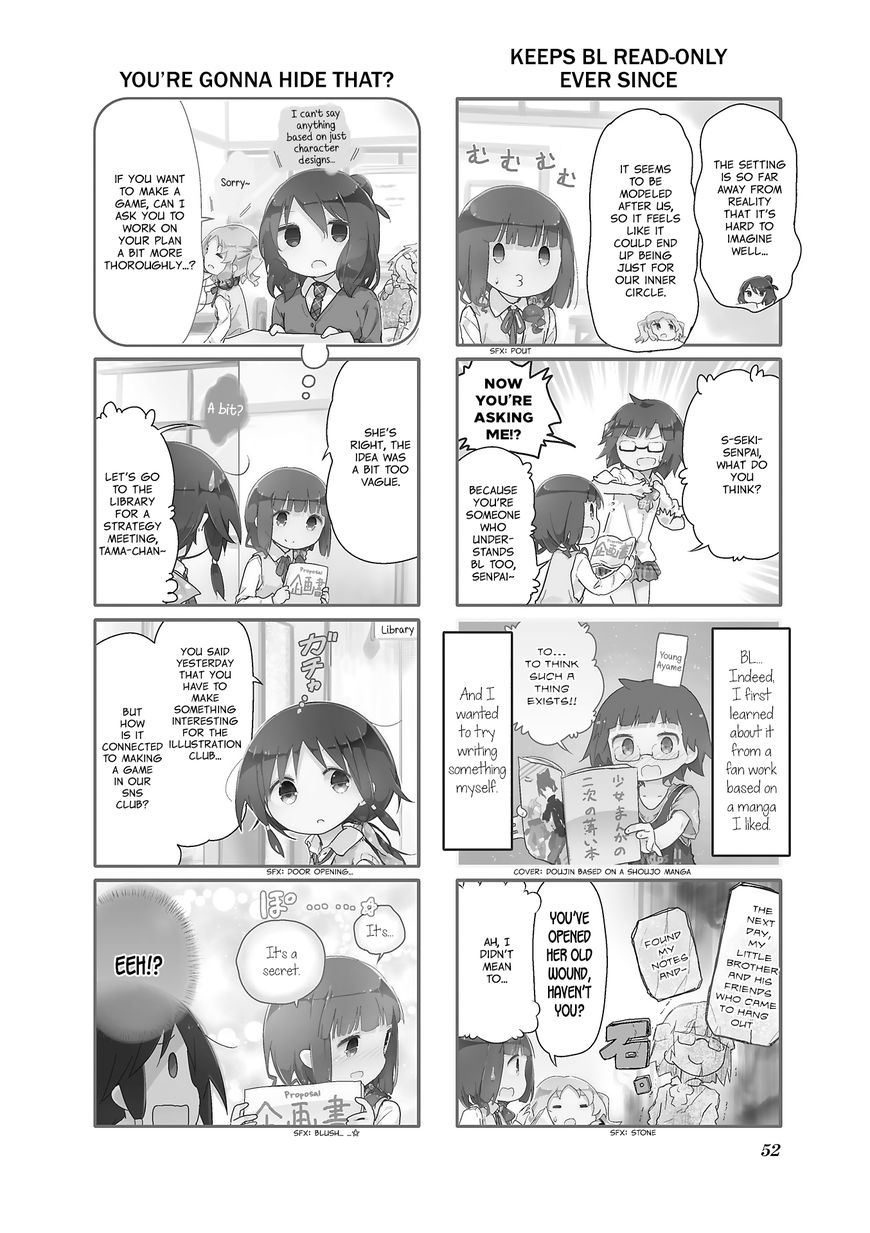 Stella No Mahou 43 2