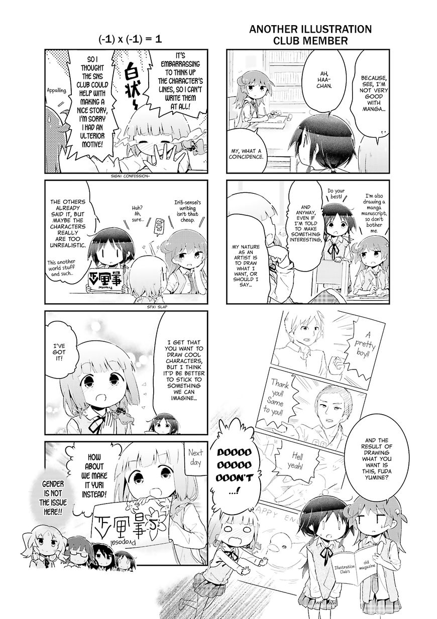 Stella No Mahou 43 3