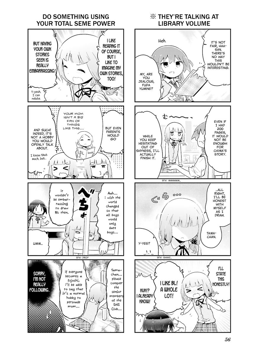 Stella No Mahou 43 6