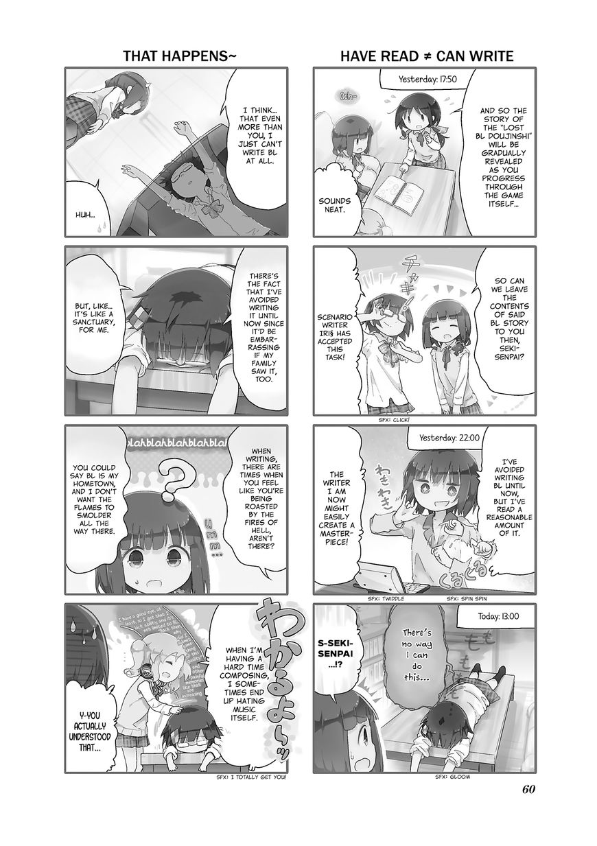 Stella No Mahou 44 2